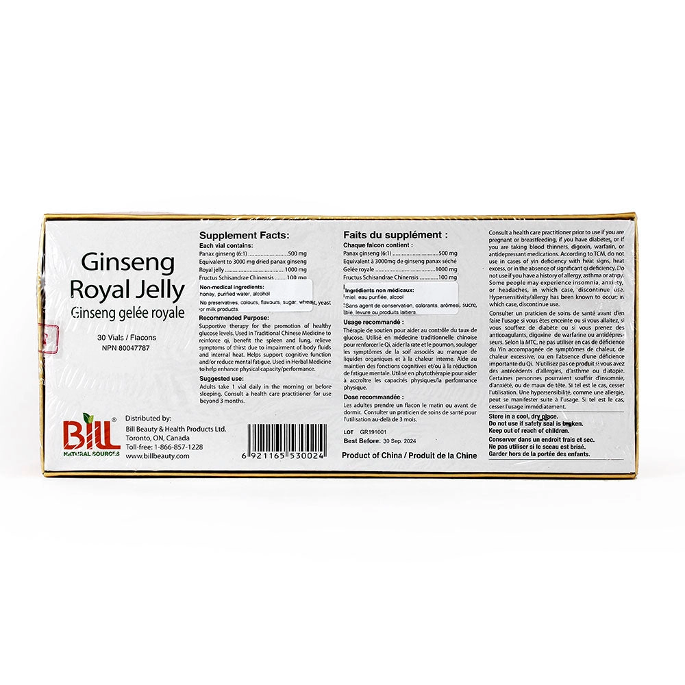 Ginseng Royal Jelly 10ml x 30 Vials